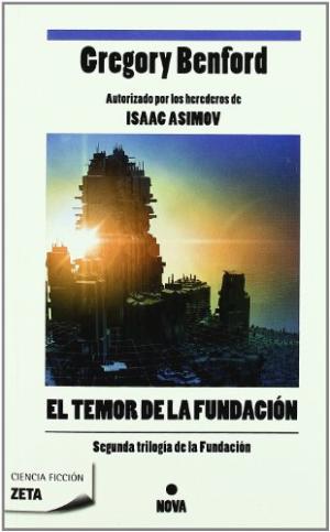 EL TEMOR DE LA FUNDACION