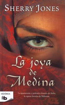 LA JOYA DE MEDINA