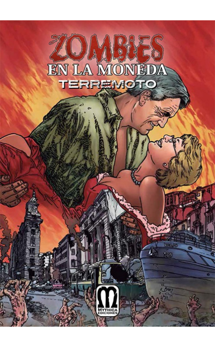 ZOMBIES EN LA MONEDA TERREMOTO