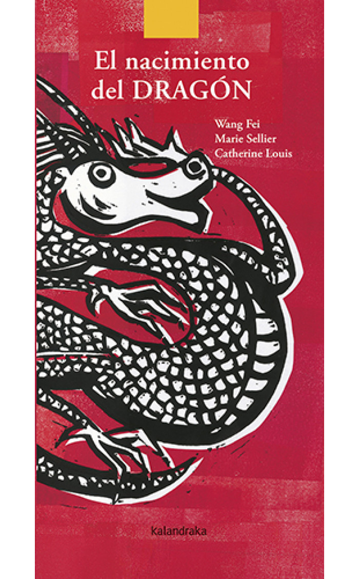 EL NACIMIENTO DEL DRAGON