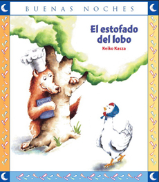 EL ESTOFADO DEL LOBO