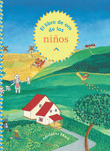 EL LIBRO DE ORO DE LOS NIÑOS PEQUEÑOS