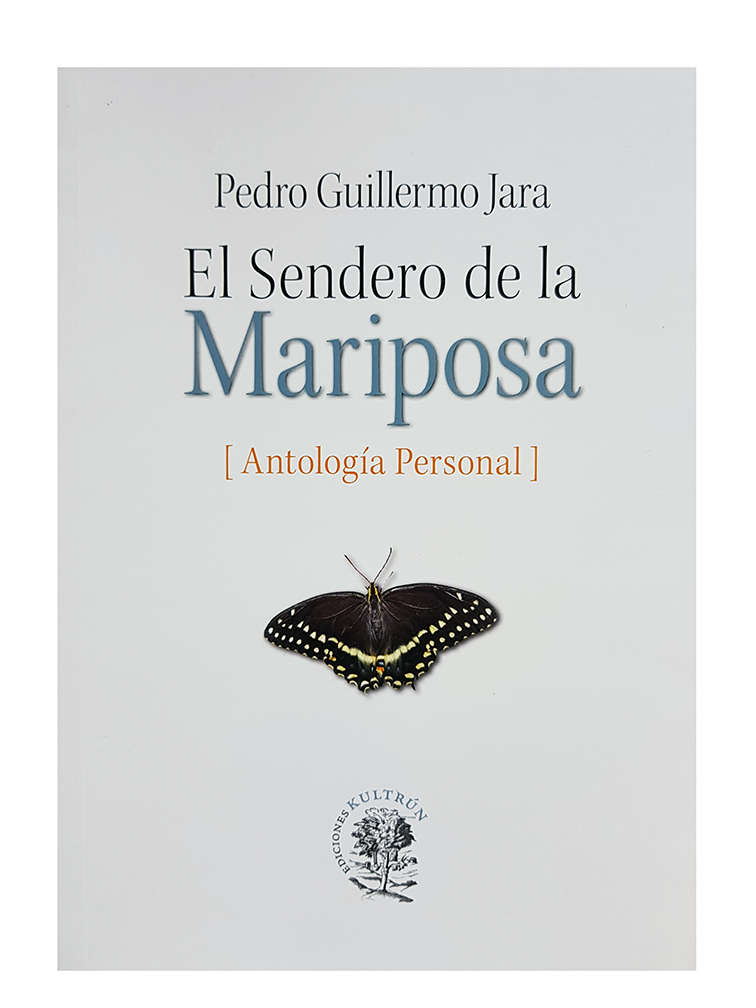EL SENDERO DE LA MARIPOSA