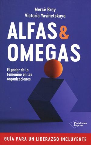 ALFAS Y OMEGAS
