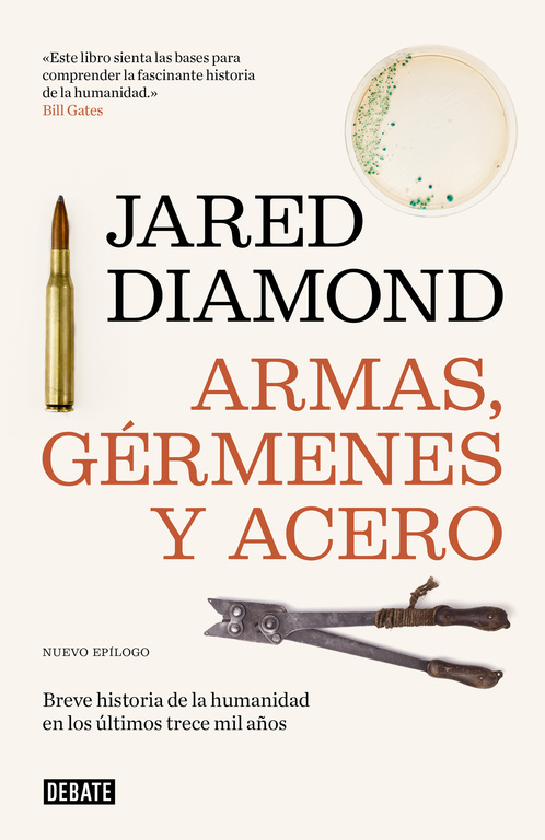 ARMAS GERMENES Y ACERO