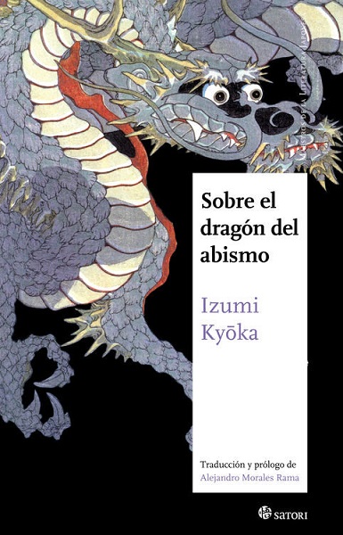 SOBRE EL DRAGON DEL ABISMO