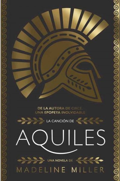 LA CANCION DE AQUILES