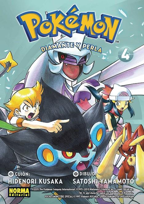 POKEMON 20 DIAMANTE Y PERLA 04