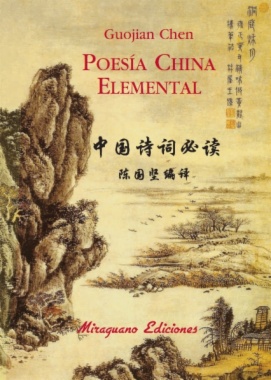 POESIA CHINA ELEMENTAL