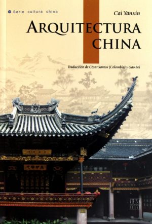 ARQUITECTURA CHINA