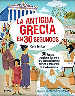 LA ANTIGUA GRECIA EN 30 SEGUNDOS