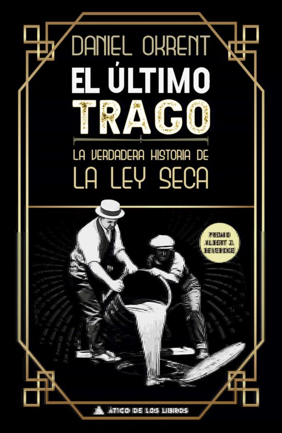 EL ULTIMO TRAGO