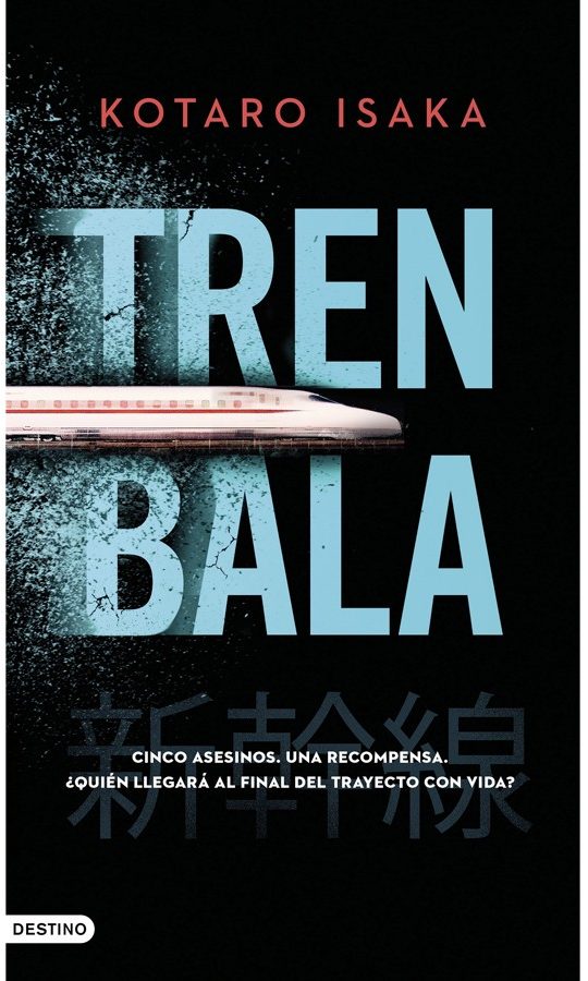 TREN BALA