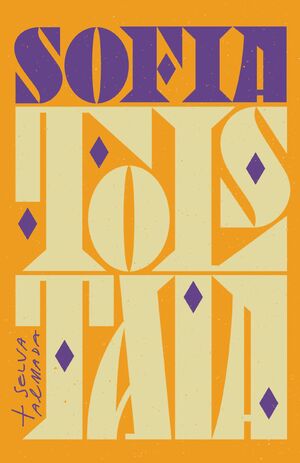 DE QUIEN ES LA CULPA