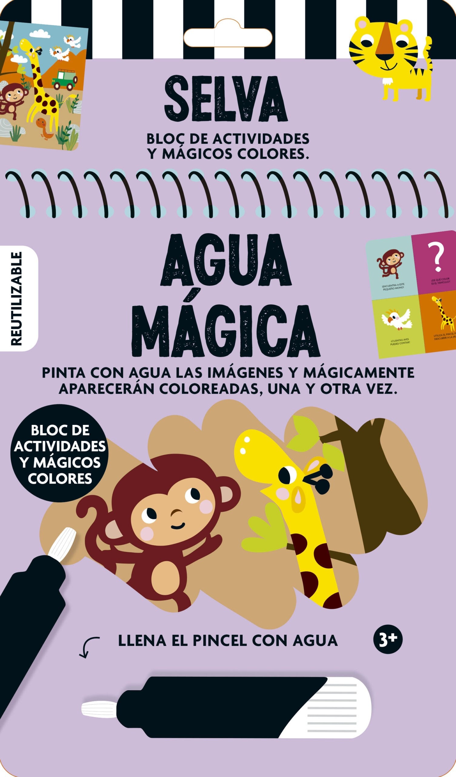 AGUA MAGICA SELVA