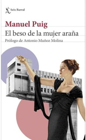 EL BESO DE LA MUJER ARAÑA