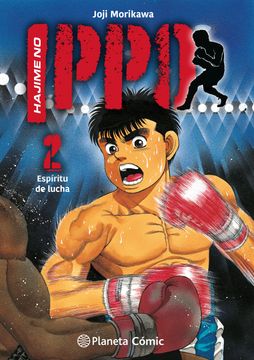 HAJIME NO IPPO N 2