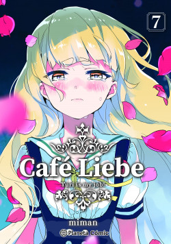 CAFE LIEBE 7