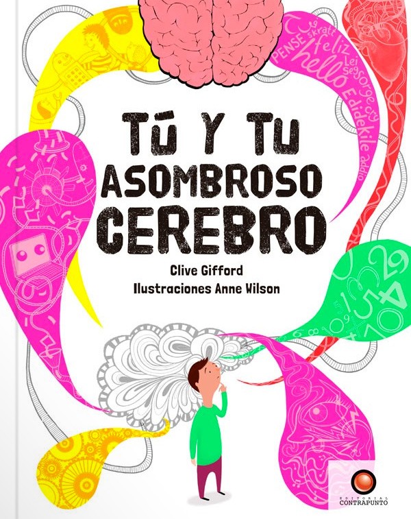 TU Y TU ASOMBROSO CEREBRO