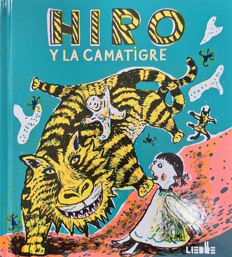 HIRO Y LA CAMATIGRE