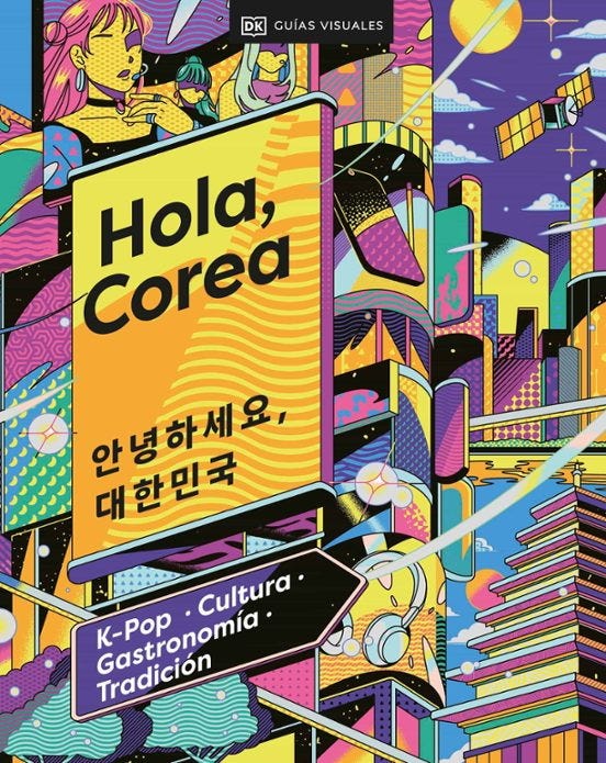HOLA COREA (VIAJES PARA REGALAR)