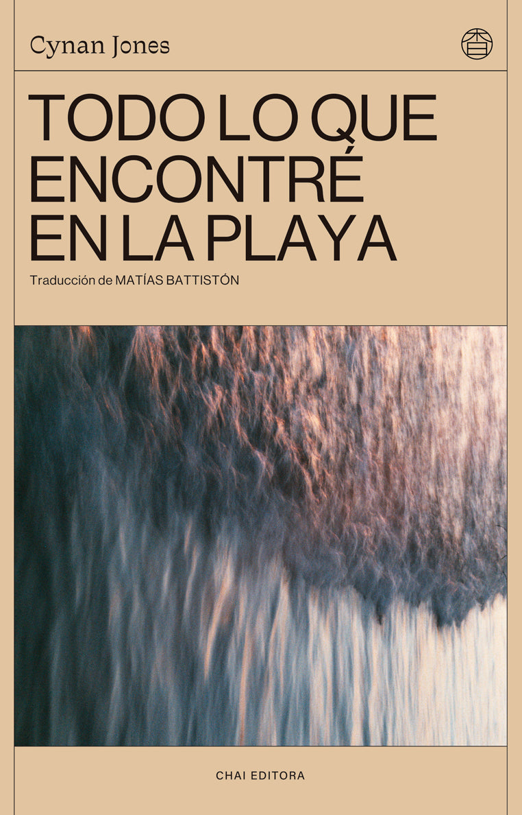 TODO LO QUE ENCONTRE EN LA PLAYA