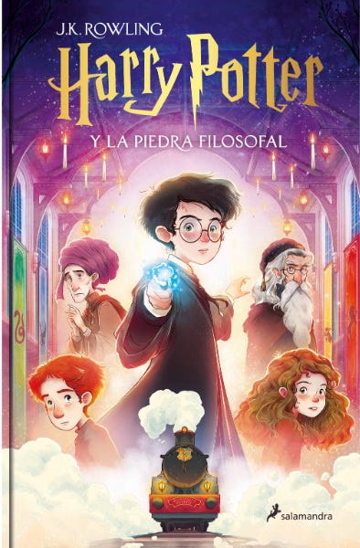 HARRY POTTER 1 Y LA PIEDRA FILOSOFAL