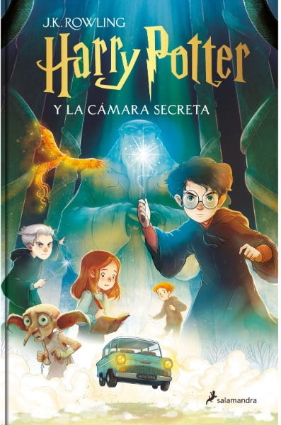 HARRY POTTER 2 Y LA CAMARA SECRETA