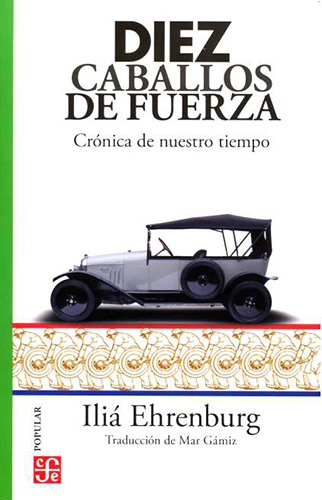 DIEZ CABALLOS DE FUERZA