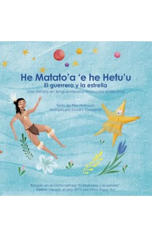 EL GUERRERO Y LA ESTRELLA