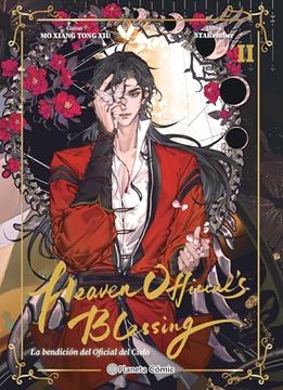 HEAVEN OFFICIALS BLESSING 02