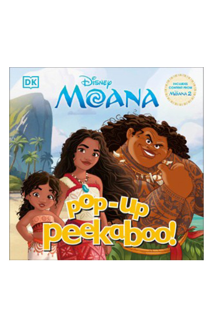 DISNEY MOANA POP UP