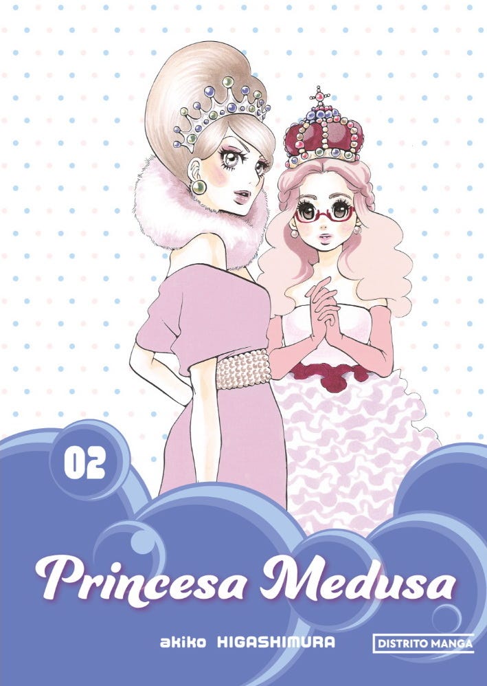 PRINCESA MEDUSA 2