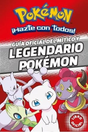 POKEMON GUIA OFICIAL DEL MITICO Y LEGENDARIO POKEM