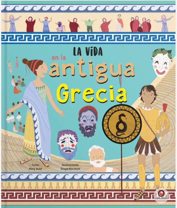 LA VIDA EN LA ANTIGUA GRECIA