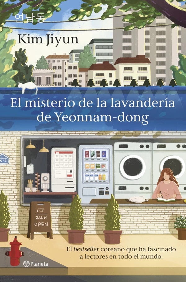 EL MISTERIO DE LA LAVANDERIA DE YEONNAM-DONG