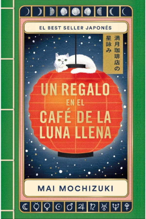 UN REGALO EN EL CAFE DE LA LUNA LLENA
