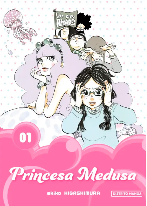 PRINCESA MEDUSA 1