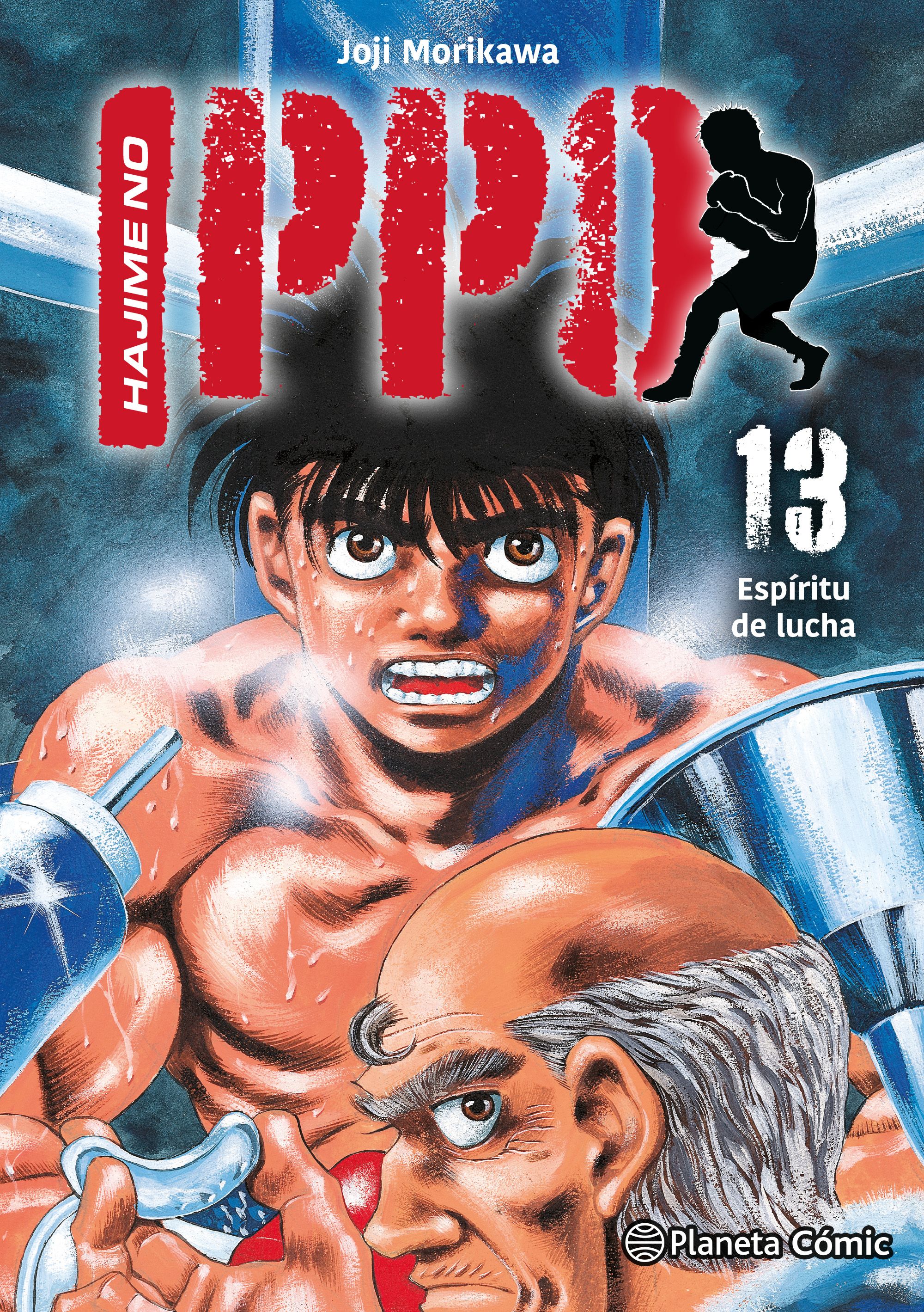 HAJIME NO IPPO N°13
