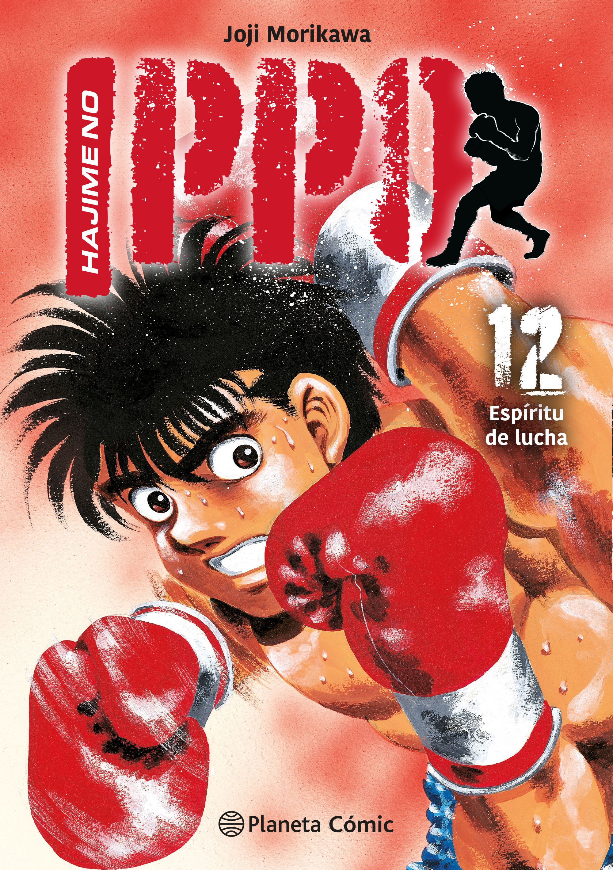 HAJIME NO IPPO N°12