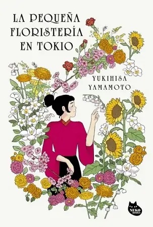 LA PEQUEÑA FLORSITERIA EN TOKIO